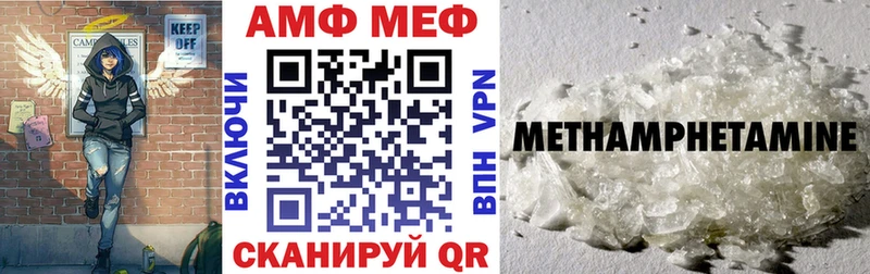 АМФ Premium Мурманск