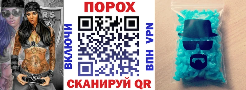 OMG рабочий сайт  Мурманск  АМФ VHQ 