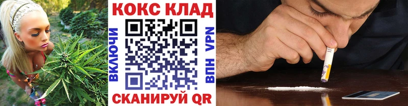 Cocaine Колумбийский  купить наркоту  Мурманск 