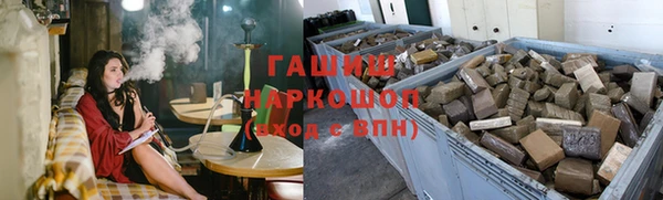 дживик Верея