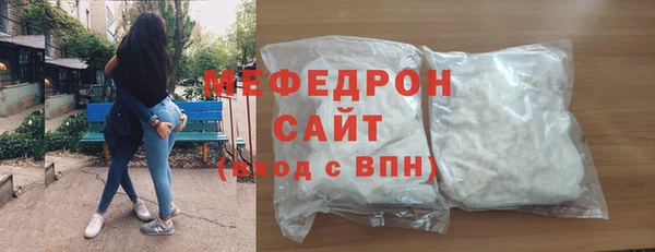 амф Верхний Тагил