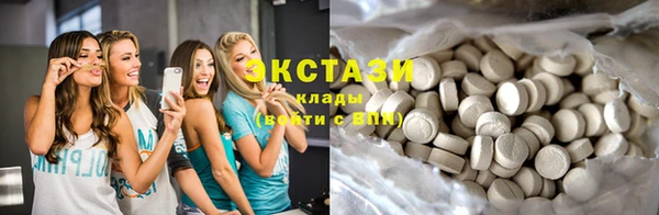 дистиллят марихуана Верхнеуральск