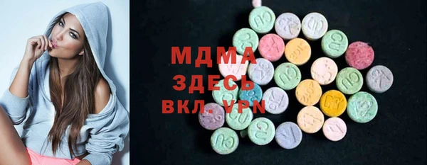 дистиллят марихуана Верхнеуральск