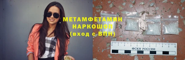 дистиллят марихуана Верхнеуральск