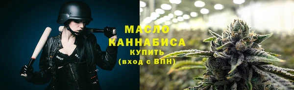 дживик Верея