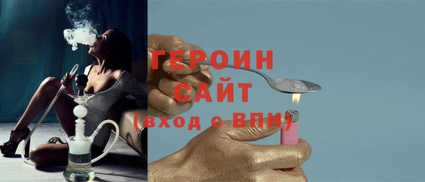 дживик Верея