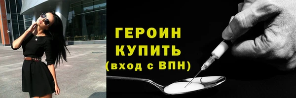 дживик Верея
