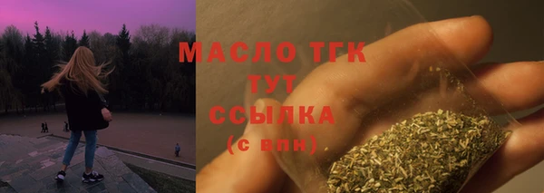 дживик Верея