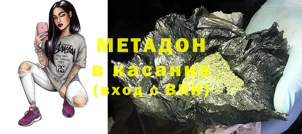 дживик Верея