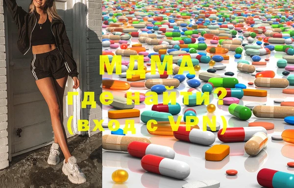 дистиллят марихуана Верхнеуральск