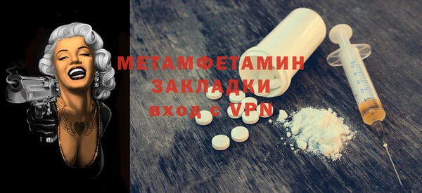дживик Верея