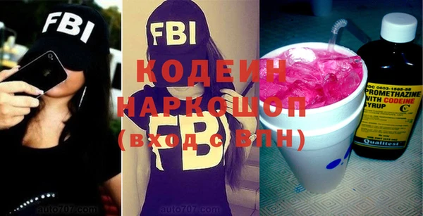 дистиллят марихуана Верхнеуральск