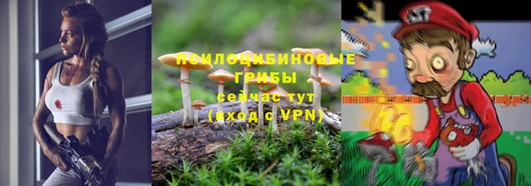 дистиллят марихуана Верхнеуральск