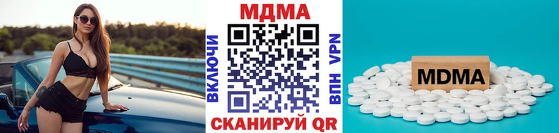 MDMA VHQ Мурманск