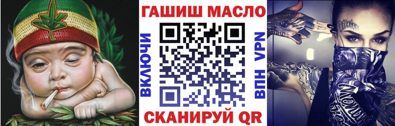 Дистиллят ТГК вейп с тгк  kraken зеркало  Мурманск 